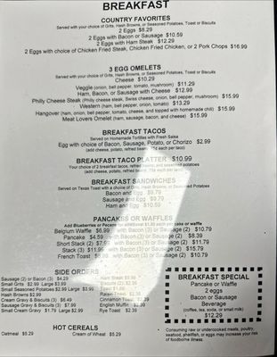 Menu photo 1 Ken's Restaurant Deer Park, TX