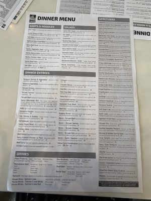 Menu photo 3 Sansu East Lansing, MI