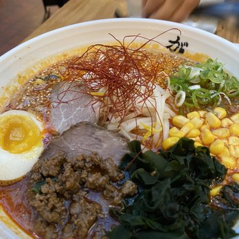 Ganko Ittetsu Ramen - Ramen Near Me - Brookline, Massachusetts Ganko Ittetsu Ramen - Ramen Near Me - Brookline, Massachusetts