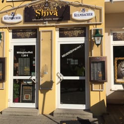 Shiva