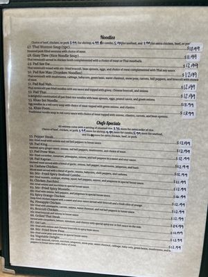Menu photo 2 Emerald Thai Restaurant Lakeland, TN Menu photo 2 Emerald Thai Restaurant Lakeland, TN