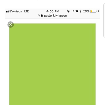 SWEET - This is the Swatch that was emailed to me by the catering manager - Coffee & Tea Near Me - Houston, Texas SWEET - This is the Swatch that was emailed to me by the catering manager - Coffee & Tea Near Me - Houston, Texas