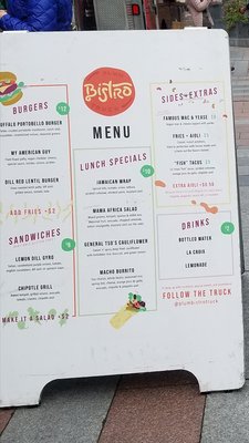 Menu photo 1 Plum Burgers Seattle, WA Menu photo 1 Plum Burgers Seattle, WA