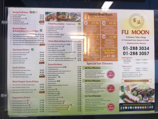Menu photo 2 Fu Moon Chinese Dublin, D