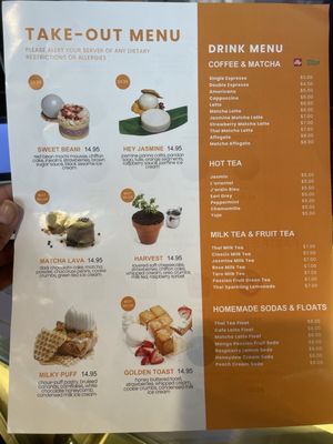 Menu photo 6 Spot Dessert Bar Flushing, NY