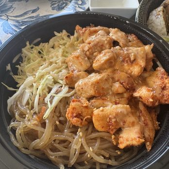 Tamago - Chicken rice bowl - Japanese Near Me - Macomb, Michigan