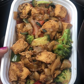 Red Pepper Asian - Delicious Drunken Noodles with fried Tofu! YUMMMM! - Malaysian Near Me - Raleigh, North Carolina Red Pepper Asian - Delicious Drunken Noodles with fried Tofu! YUMMMM! - Malaysian Near Me - Raleigh, North Carolina