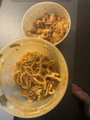 Han Dynasty - Old City by null