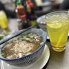 Pho Kuroushi gift card