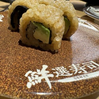 Waka Sakura - Avocado roll - Conveyor Belt Sushi Near Me - Gardena, California