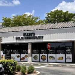 Ellie's Desi Kitchen - Restaurant front