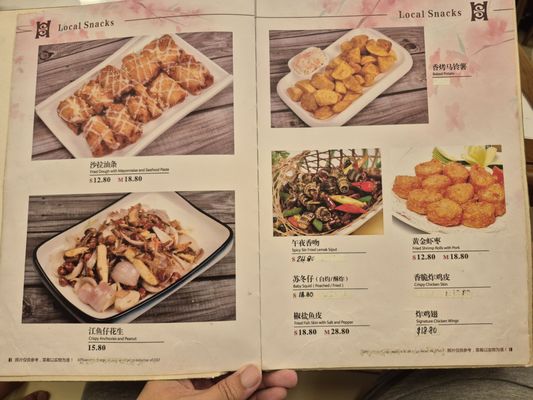 Sin Hoi Sai Seafood Restaurant by null