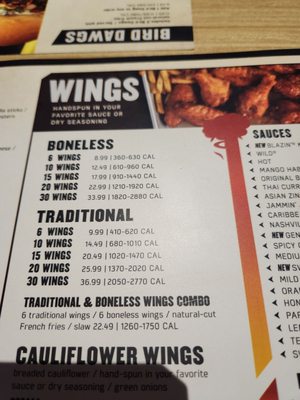 Menu photo 1 Buffalo Wild Wings Broken Arrow, OK