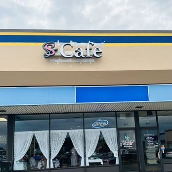 Southern Serenity - the front of a store - Breakfast & Brunch Near Me - Richmond, Virginia Southern Serenity - the front of a store - Breakfast & Brunch Near Me - Richmond, Virginia