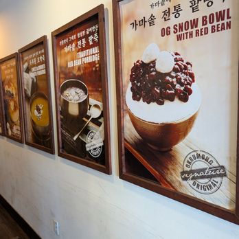 Okrumong - Inside - Desserts Near Me - Torrance, California