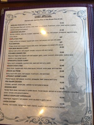 Menu photo 1 Rainbow Thai Westport, CT Menu photo 1 Rainbow Thai Westport, CT