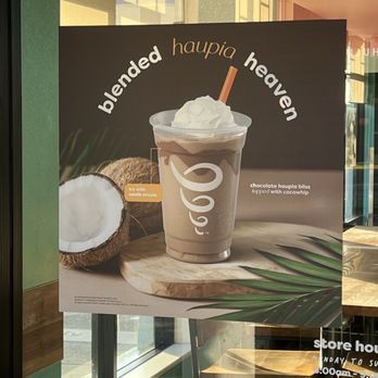 Jamba - Juice Bars & Smoothies Near Me - Honolulu, Hawaii Jamba - Juice Bars & Smoothies Near Me - Honolulu, Hawaii