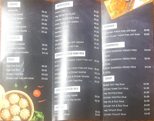 Menu photo 1 Momo King Heights Jersey City, NJ Menu photo 1 Momo King Heights Jersey City, NJ