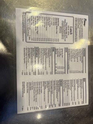 Menu photo 2 Peony Chinese Cuisine Temecula, CA Menu photo 2 Peony Chinese Cuisine Temecula, CA