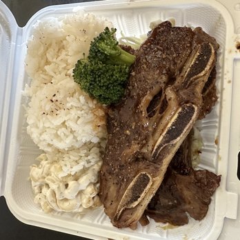 William BBQ - Short ribs - Barbeque Near Me - San Carlos, California