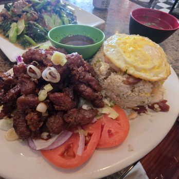 Red Rose Restaurant - Beef loc lac/mee ka thang - Cambodian Near Me - Lowell, Massachusetts Red Rose Restaurant - Beef loc lac/mee ka thang - Cambodian Near Me - Lowell, Massachusetts