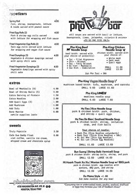 Menu photo 6 Pho King Noodle Bar Houston, TX Menu photo 6 Pho King Noodle Bar Houston, TX