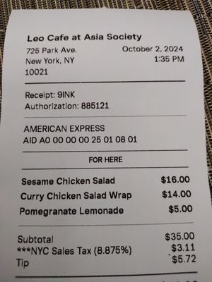 Leo Café at Asia Society Museum by null