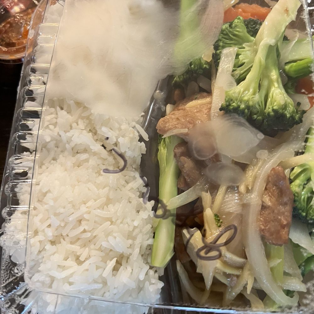 Veggie Today - Ginger chikn rice plate - Vegetarian Near Me - Concord, California Veggie Today - Ginger chikn rice plate - Vegetarian Near Me - Concord, California