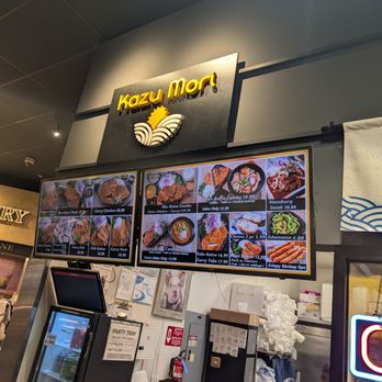 Kazu Mori - Japanese Curry Near Me - Arcadia, California Kazu Mori - Japanese Curry Near Me - Arcadia, California
