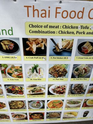 Cartside Food Carts by null