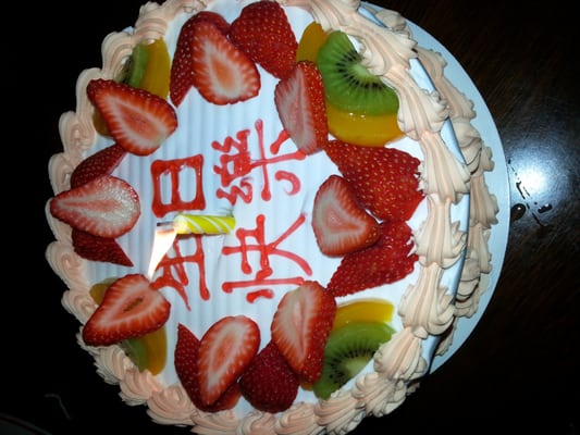 Wei Hong Seafood Restaurant by null