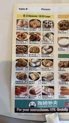 Menu photo 5 Coco Cuisine Columbus, OH