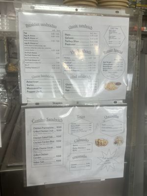 Menu photo 1 Carmine’s Deli Jamaica, NY