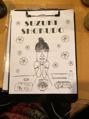 Suzuki Shokudo by null