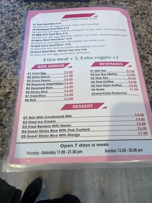 Menu photo 2 Thai Asian Cuisine St. Louis, MO Menu photo 2 Thai Asian Cuisine St. Louis, MO