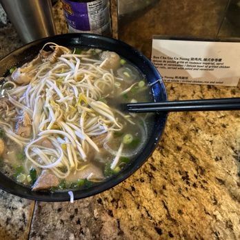 I Am Pho - #7 - Vietnamese Near Me - Brossard, Quebec I Am Pho - #7 - Vietnamese Near Me - Brossard, Quebec