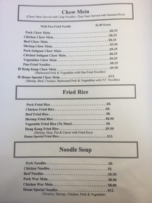 Menu photo 7 Hong Kong Garden Anacortes, WA