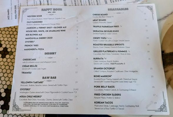 Menu photo 7 The Harlequin San Francisco, CA Menu photo 7 The Harlequin San Francisco, CA