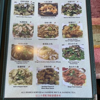 ABC Cafe - Dim Sum Near Me - Overland Park, Kansas