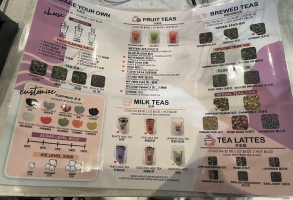 Yaya Tea Gramercy by null