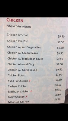 Menu photo 3 Leo's Chow Mein Saint Paul, MN