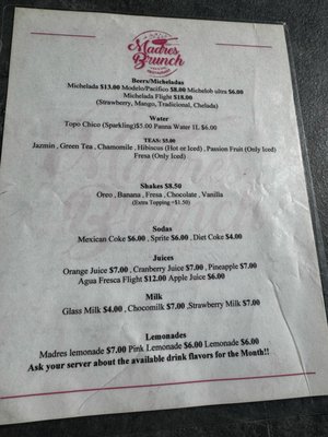 Menu photo 7 Madres Brunch Corona, CA Menu photo 7 Madres Brunch Corona, CA