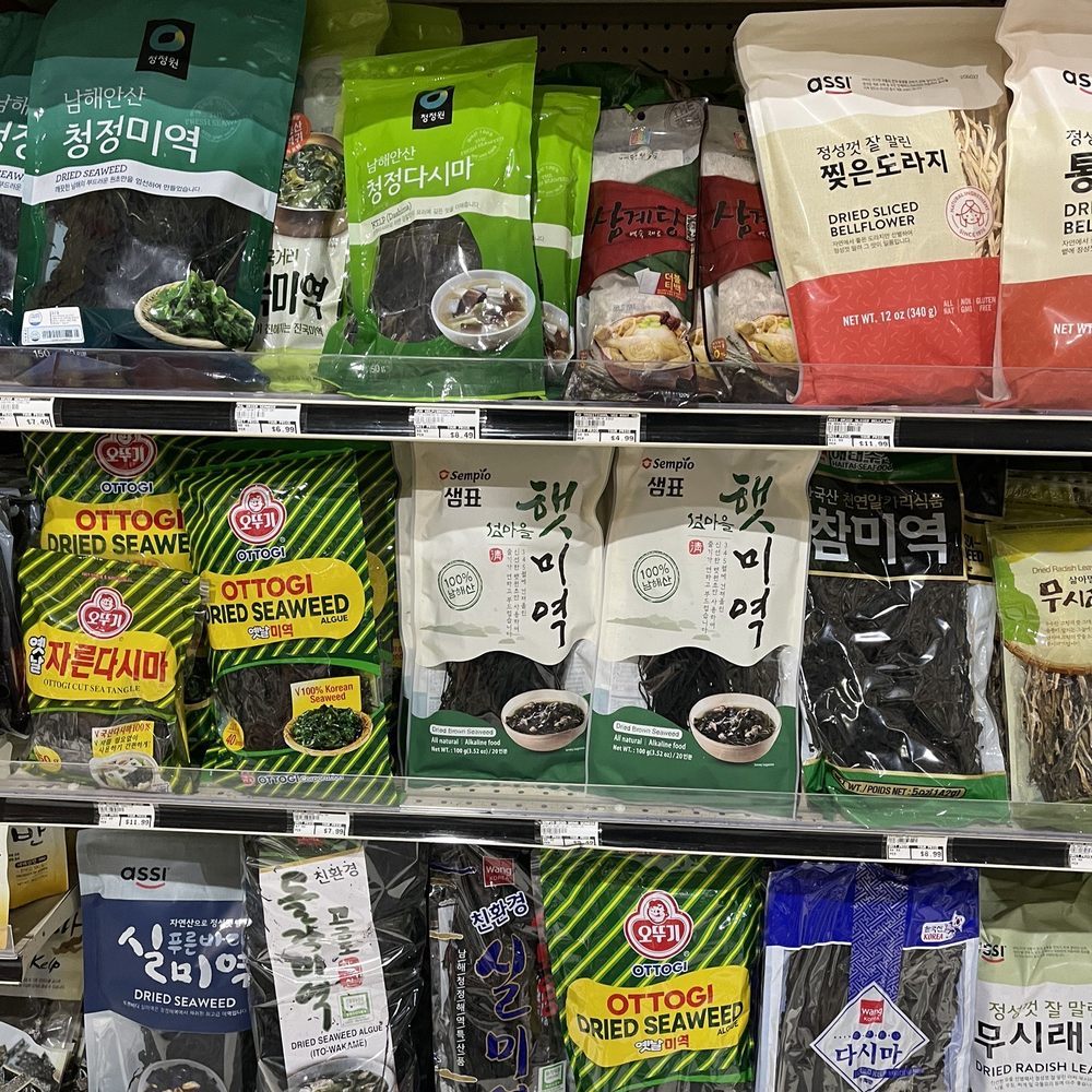 K Market International - International Grocery Near Me - Annandale, Virginia