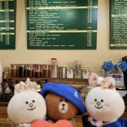 Coffee or Tea? - Menu