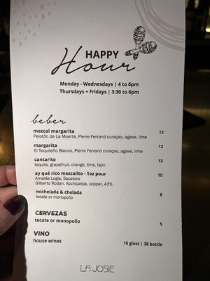 Menu photo 1 La Josie Chicago, IL Menu photo 1 La Josie Chicago, IL