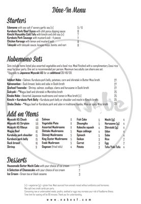 Menu photo 4 Nabe San Francisco, CA Menu photo 4 Nabe San Francisco, CA