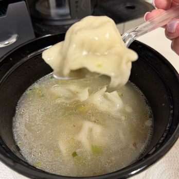 The Bento Box - Wonton soup - Taiwanese Near Me - Milpitas, California The Bento Box - Wonton soup - Taiwanese Near Me - Milpitas, California