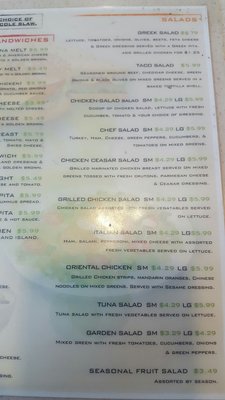 Menu photo 1 Corridors Cafe Phoenix, AZ