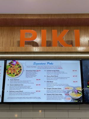 Menu photo 7 Piki Poke Astoria, NY Menu photo 7 Piki Poke Astoria, NY