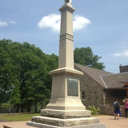 Monument near the entrance